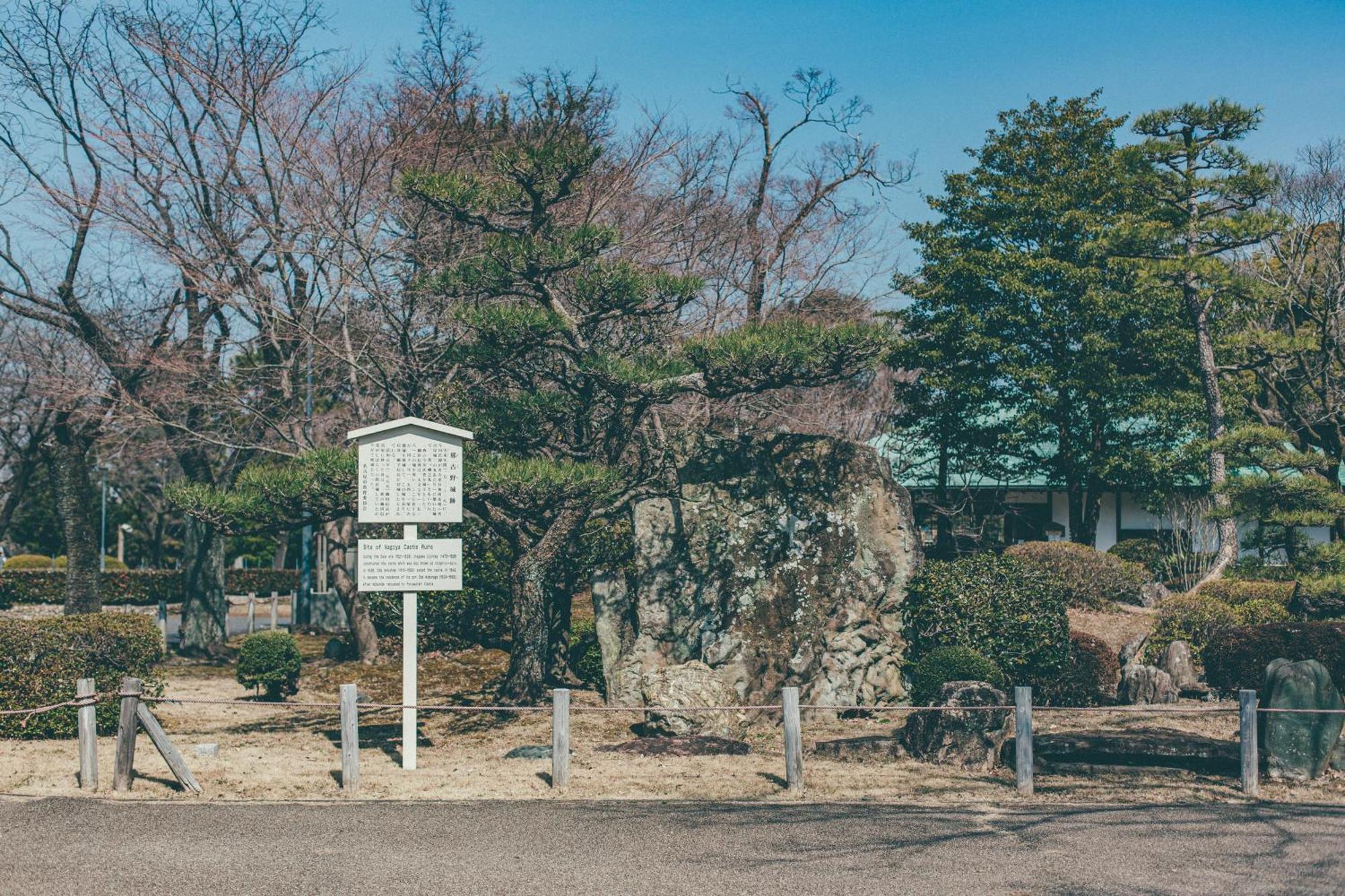 Kuretake Inn Nagoya Hisayaodori Exterior photo